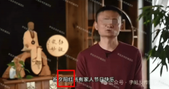 <b>云数贸系列：操纵AI数字人假充还踩缝纫机的“”</b> 